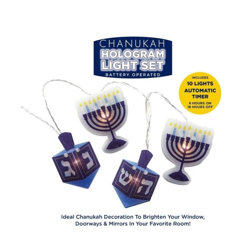 Chanukah Light Set LED - Picture 3 of 4